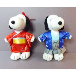 Snoopy Peanuts, Japanese 8" Sekiguchi from Japan, 2 Rare Stuffed Kimono Plush